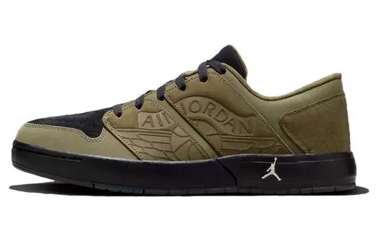 Мужские кроссовки для скейтбординга Jordan Nu Retro 1, Оливковое