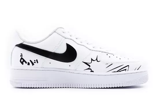 Мужские кроссовки для скейтбординга Nike Air Force 1, Arctic Gray