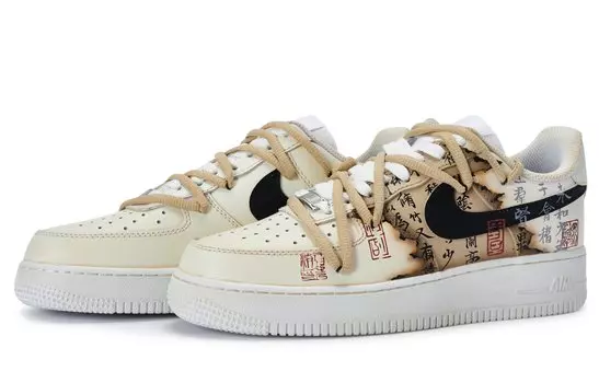 Мужские кроссовки для скейтбординга Nike Air Force 1, Khaki/Vivid Sulphur/Anthracite/Black