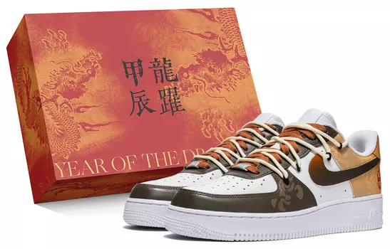 Мужские кроссовки для скейтбординга Nike Air Force 1, Dark Brown