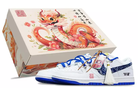 Мужские кроссовки для скейтбординга Nike Dunk, Royal blue navy silver dragon pattern