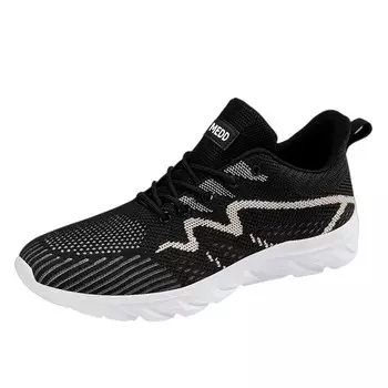 Мужские кроссовки Lifestyle с низким верхом бежевого/черного цвета Medd