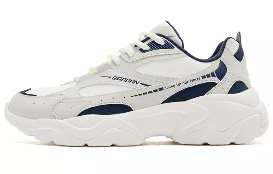 Мужские кроссовки Lifestyle с низким верхом цвета слоновой кости/графитово-синего цвета Qiaodan, цвет Ivory/graphite blue