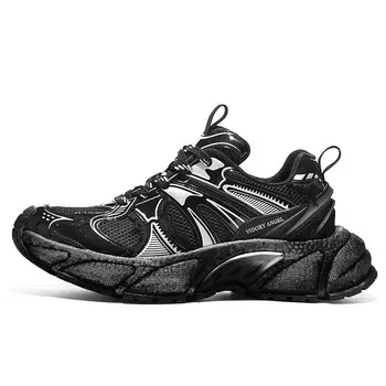 Мужские кроссовки Lifestyle с низким верхом, серебристо-белый Vidory Angel