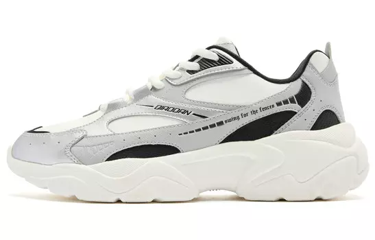 Мужские кроссовки Lifestyle с низким верхом, серебряный/цвет слоновой кости Qiaodan, серебряный