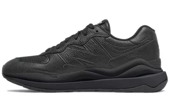 Мужские кроссовки New Balance NB 5740