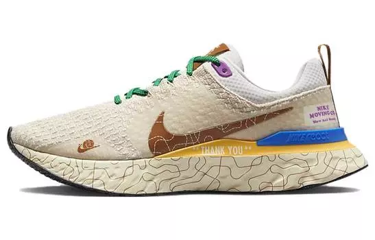 Мужские кроссовки Nike