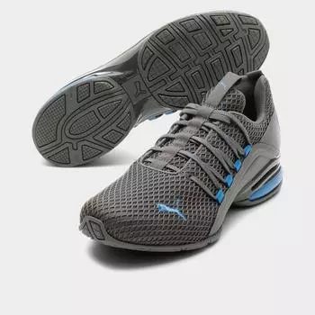 Мужские кроссовки Puma Axelion Block, серый