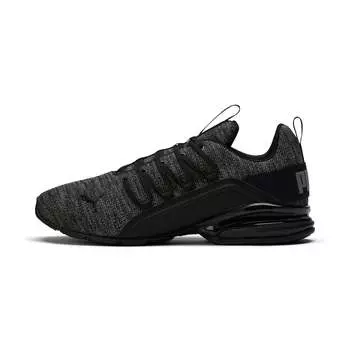 Мужские кроссовки PUMA Axelion Multi Training