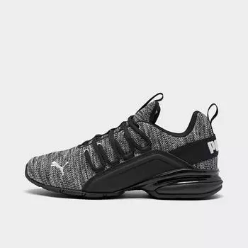 Мужские кроссовки Puma Axelion, серый