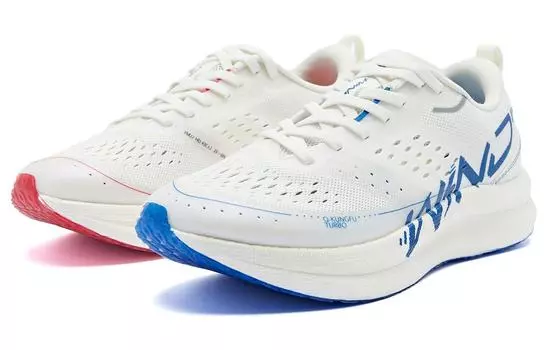 Мужские кроссовки Qiaodan Qiangfeng, слоновая кость белая