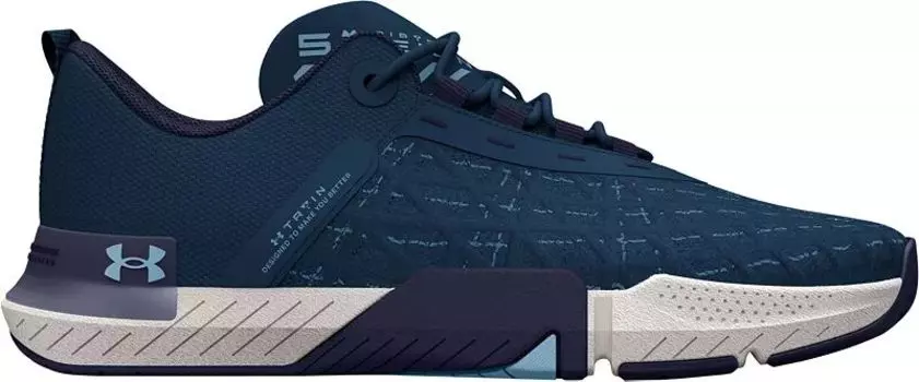 Мужские кроссовки Under Armour TriBase Reign 5, мультиколор
