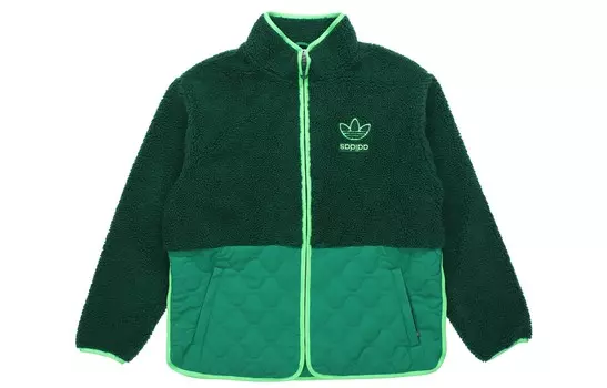 Мужские куртки adidas originals, Зеленый лес