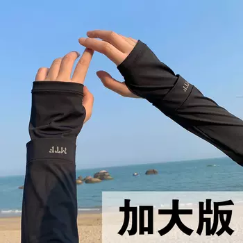 Мужские летние солнцезащитные перчатки Kuang-Chi с ледяными рукавами, летние перчатки из ледяного шелка для вождения, мужские MTF, черный стиль на палец, большая версия