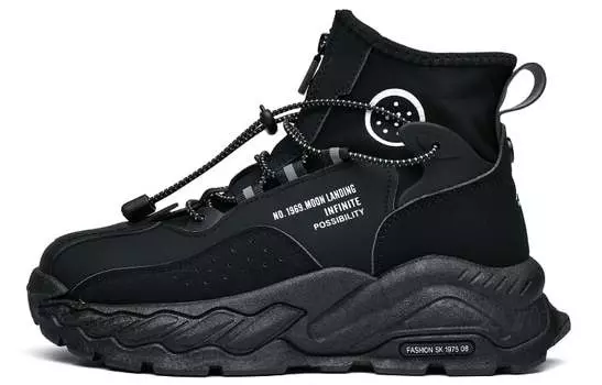 Мужские массивные кроссовки AAA SINCE 1955, Черный