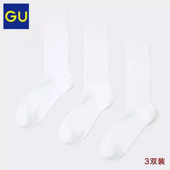 Мужские носки Gu 3 пары повседневные удобные, разноцветный