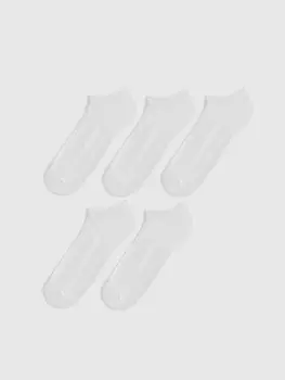 Мужские носки-пинетки, 5 шт. LCW ACCESSORIES, белый
