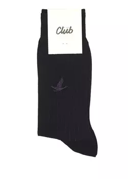 Мужские носки с вышивкой логотипа Beymen Club, синий