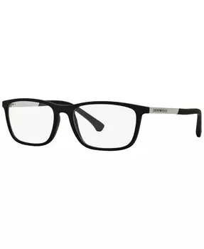 Мужские очки Emporio Armani, белый