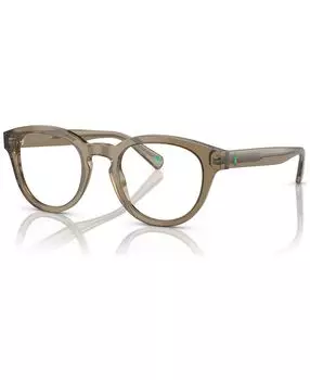 Мужские очки Phantos, PH2262 50 Polo Ralph Lauren