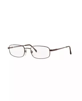 Мужские очки Steroflex Sferoflex, коричневый