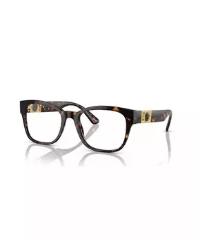 Мужские очки Versace, белый