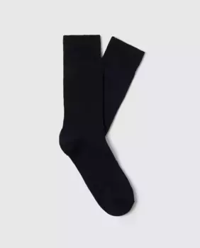 Мужские однотонные спортивные носки Selected, тёмно-синий