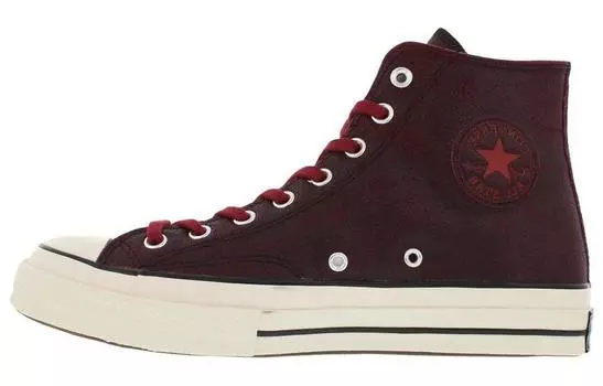 Мужские парусиновые туфли Converse Chuck Taylor All Star, Brown