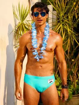 Мужские плавки Manfinity Swimmode с нашивкой на талии, многоцветный