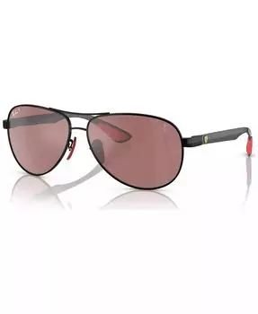Мужские поляризованные солнцезащитные очки Ray-Ban, черный