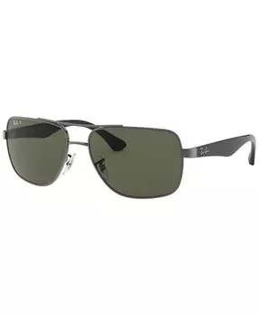Мужские поляризованные солнцезащитные очки Ray-Ban, серебряный