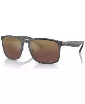 Мужские поляризованные солнцезащитные очки Ray-Ban, серый