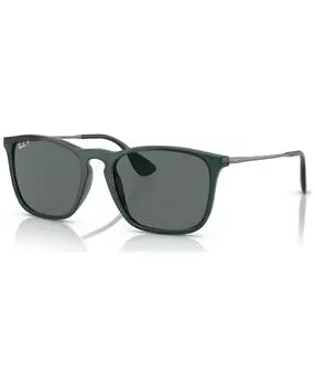 Мужские поляризованные солнцезащитные очки, rb418754-p Ray-Ban, мульти