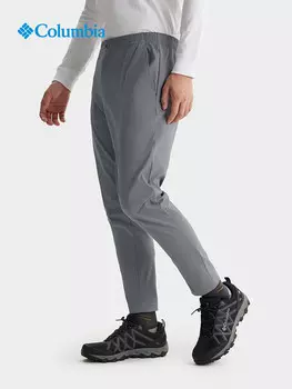 Мужские повседневные брюки Columbia с водоотталкивающими свойствами UPF50, серый