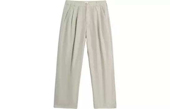 Мужские повседневные брюки GAP, цвет Beige