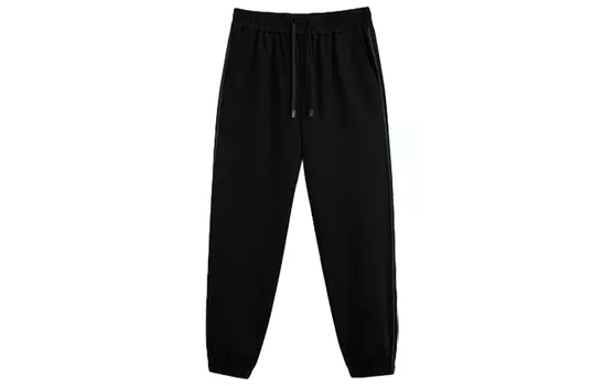 Мужские повседневные брюки GXG, черный