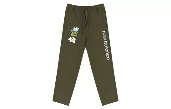 Мужские повседневные брюки New Balance, оливковый цвет