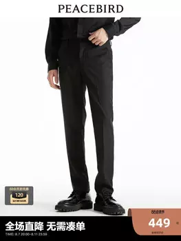 Мужские повседневные брюки Peacebird деловые, черный