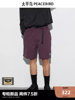 Мужские повседневные брюки Peacebird летние, фиолетовый