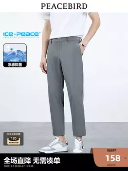 Мужские повседневные брюки Peacebird в корейском стиле, серый