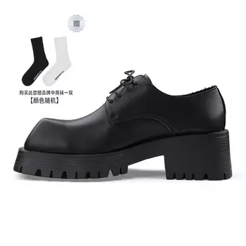 Мужские повседневные кроссовки Special-shaped Series с низким верхом черного цвета Hanqiaoriji