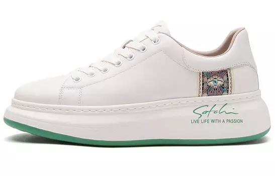 Мужские повседневные мужские низкие белые Satchi