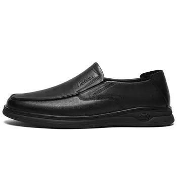 Мужские повседневные мужские низкие черные Mulinsen