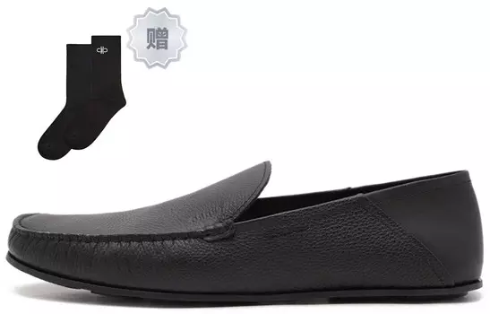 Мужские повседневные мужские низкие черные Pedro