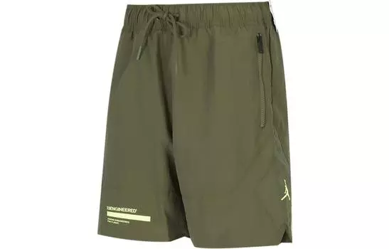 Мужские повседневные шорты Jordan, цвет Army Green