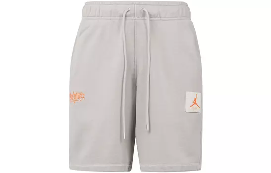 Мужские повседневные шорты Jordan, Серый