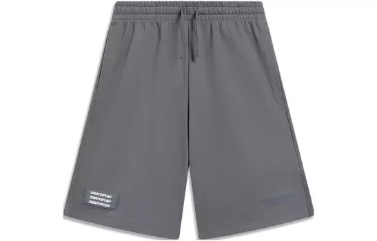 Мужские повседневные шорты Lining, серый