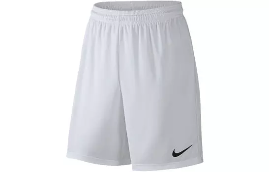Мужские повседневные шорты Nike, Белый