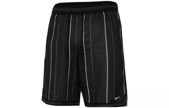 Мужские повседневные шорты Nike в полоску, черный