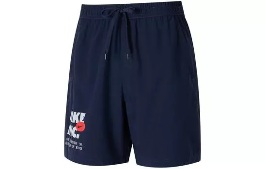 Мужские повседневные шорты Nike, цвет Black